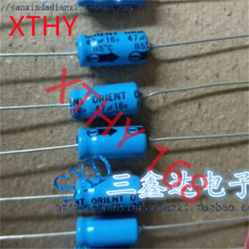 16v47uf 47uf 16v brand new original axial horizontal gallbladder machine cathode audio electrolytic capacitor 6 * 13