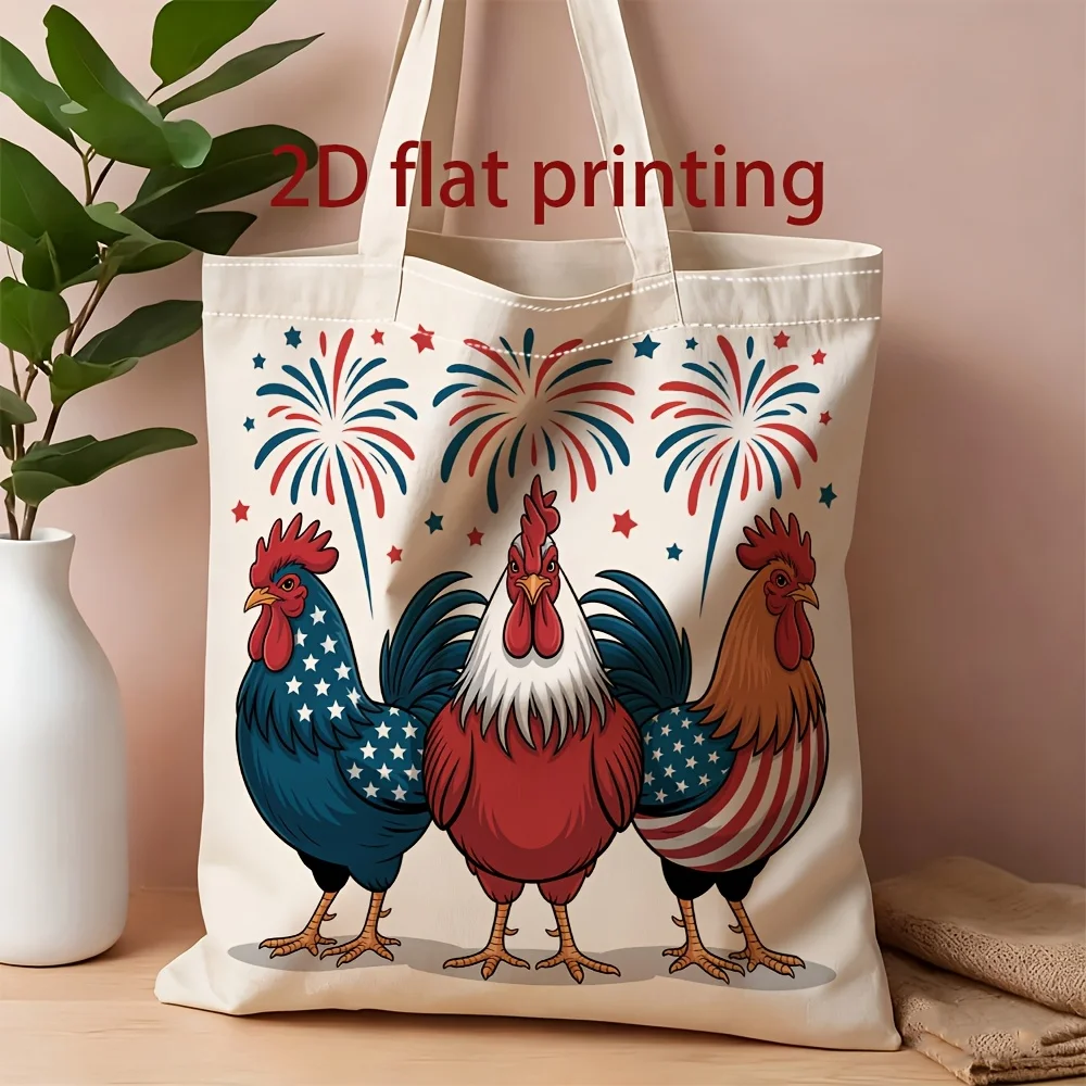 1 bolsa de compras con diseño de gallo y bandera de EE. UU., adecuada para uso diario, escuela, viajes, un elegante regalo para los amantes del 4 de julio.