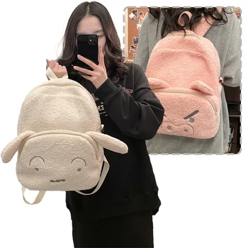 Sac à dos moelleux en peluche de dessin animé pour filles, porcelet rose, animaux en peluche, sac d'école, cadeau d'anniversaire, cadeau d'université