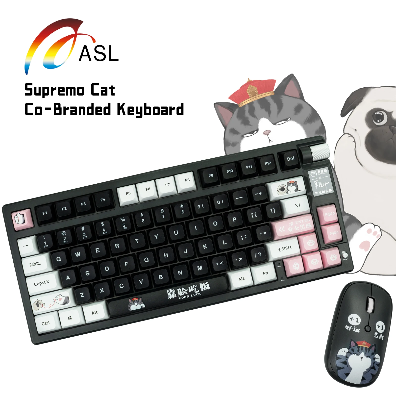 

ASL Supremo Cat Co-Branded 2.4G Bluetooth Wireless Wired 79 Key 75% Layout RGB Gaming Mechanical Keyboard And Mouse BT Set