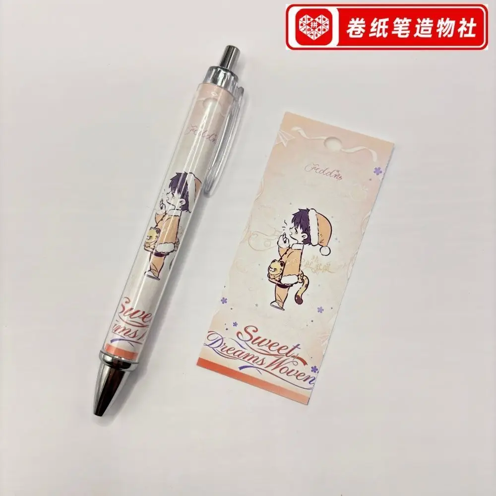 Love and Deep Space Series Accessories, Cute Signature Pen Set, High-quality Quick-drying Neutral Pen with Black Tip - view 5