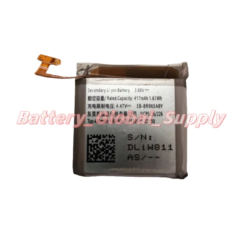 3.88V 417MAH Batter…