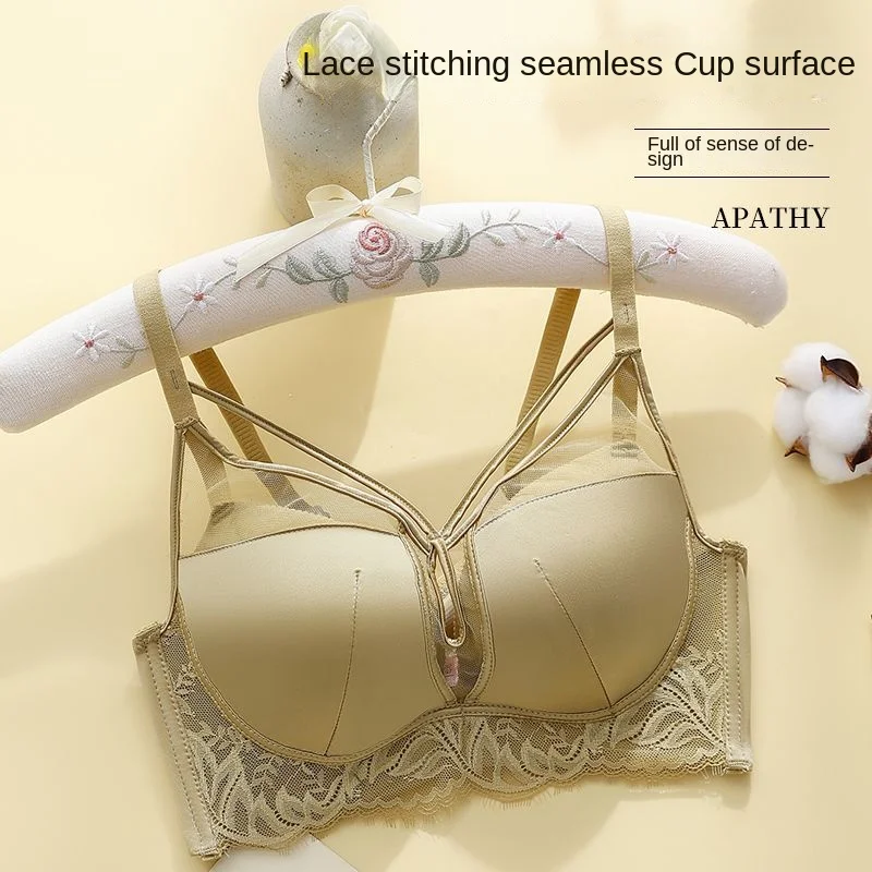 Thickened Lingerie for Women with Small Breasts Gathered at 6cm, Showing Large But Not Empty Cups, 3 to 5cm Without Steel Ring