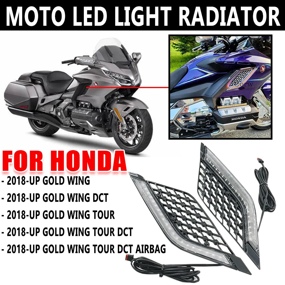 

NEW For Honda Jinyi GL1800 Tour DCT Airbags 2018-2023 New Motorcycle LED Lights Radiator Grille Panel Decorative Lights