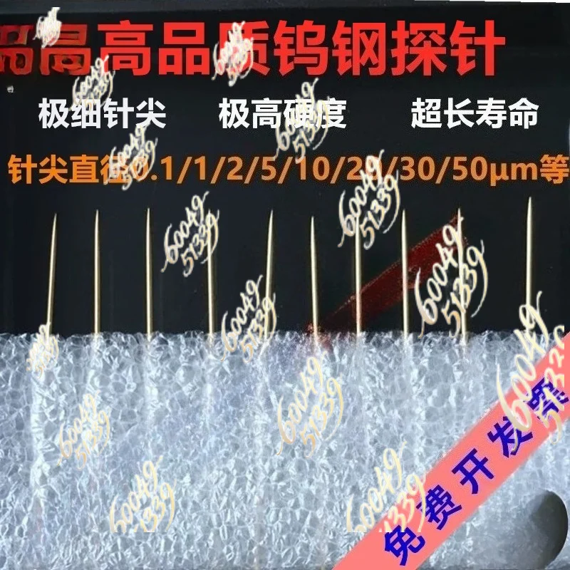 1μm Tungsten Steel Probe, Semiconductor Wafer Test Probe Station Needle, Rhenium Tungsten Gold-Plated Tip