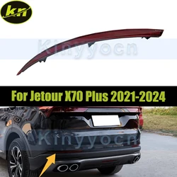 Car Tail Rear Bumper Reflectors Light For Jetour X70 Plus 2021-2024  Fog Lamp Warning Light Brake Light Foglight Foglamp
