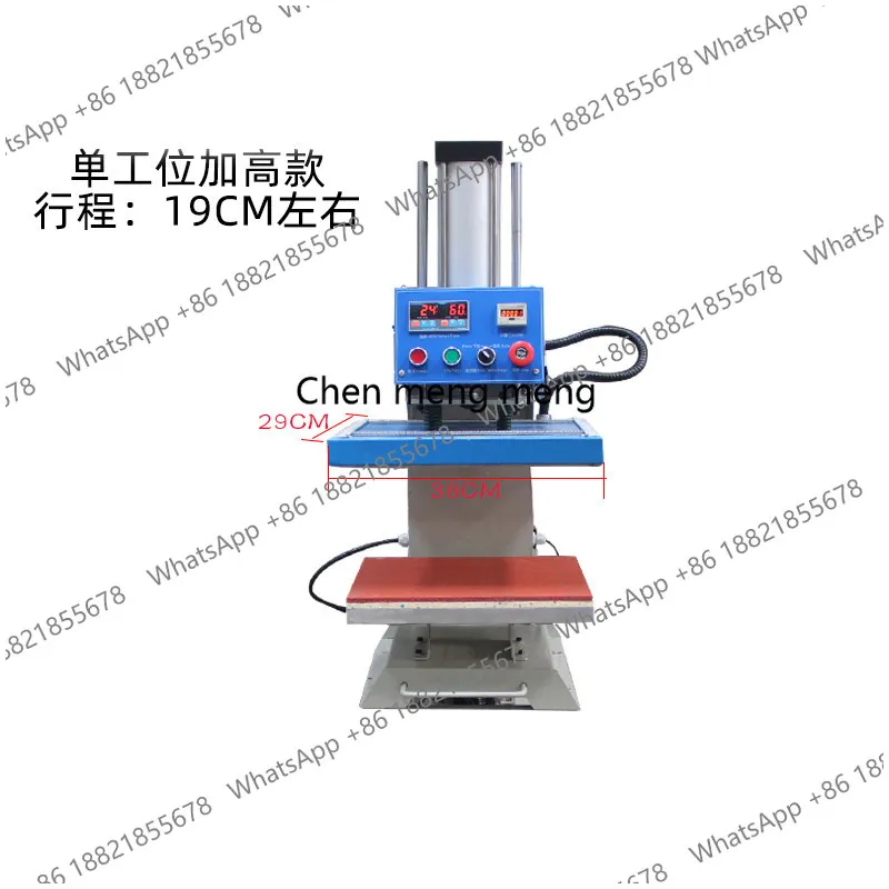 Automatic Pneumatic Heat Transfer Chest Collar Label Painting Machine LOGO Marking DIY Rhinestone Machine