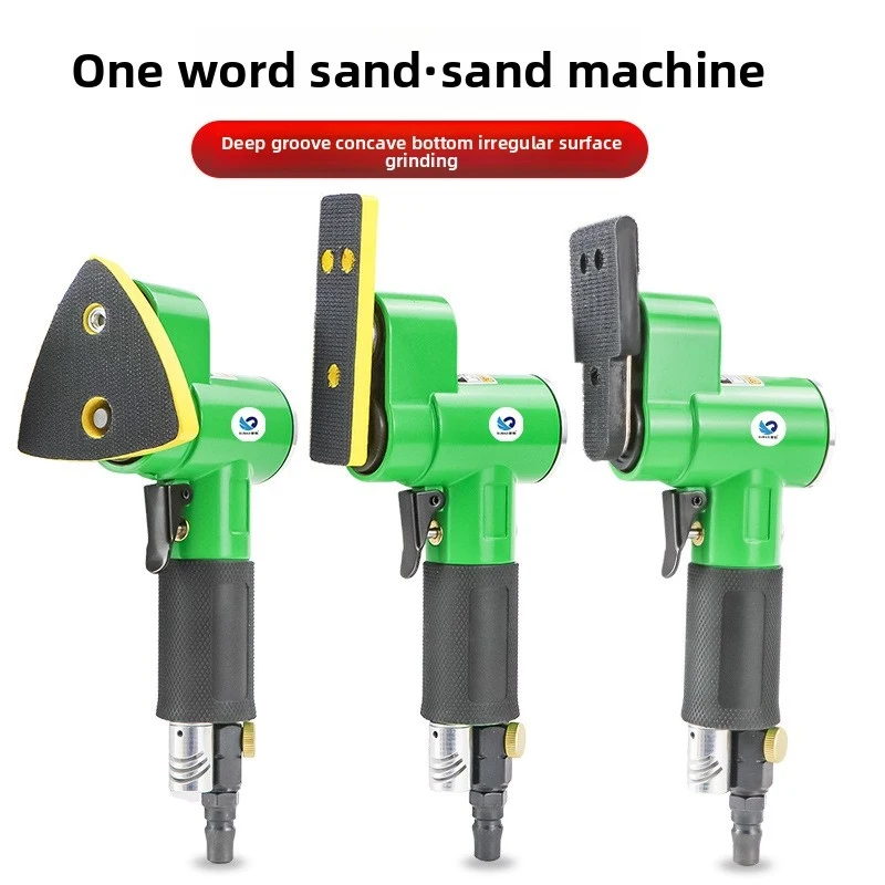 Pneumatic straight sandpaper polishing machine reciprocating sandpaper polishing machine wheel hub woodworking grid
