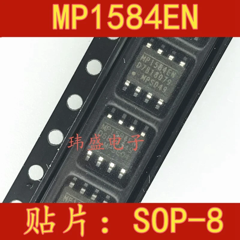 

MP1584 MP1584EN-LF-Z СОП8