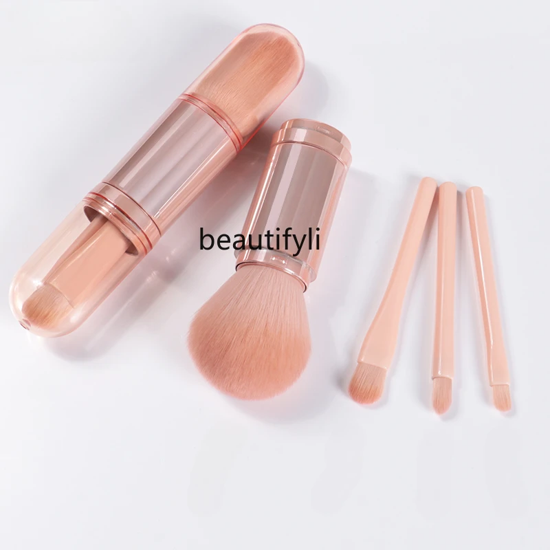 Blush Eyeshadow Retractable Portable 4-in-1 Mini Loose Powder Fluffy Makeup Brush Set