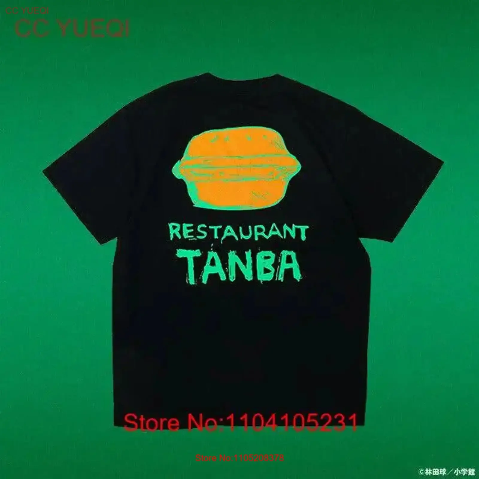 Dorohedoro Restaurant Tanba T shirt Black Natalie Japan Limited New Pre vintage Washed Stylish Versatile homme