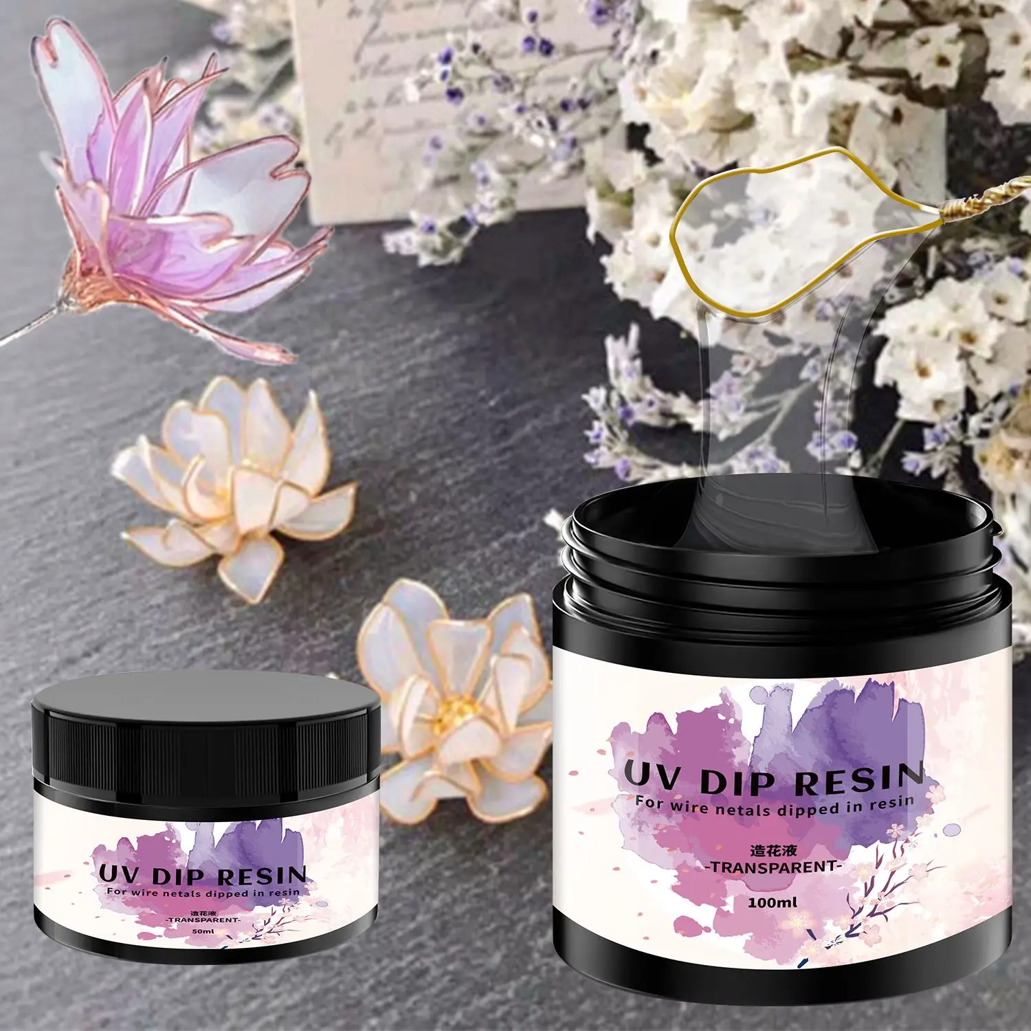 UV DIP Resin Glue Ultraviolet Curing UV Flower-Making Liquid For Wire Metals Dipped In Resin Transparent UV Glue Jewelry Making