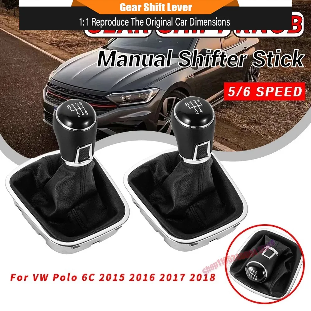 For VW Volkswagen POLO 6C 2015 2016 2017 2018 5 6 Speed Car Gear Shift Knob Lever Stick Gaiter Boot Cover Collar Leather