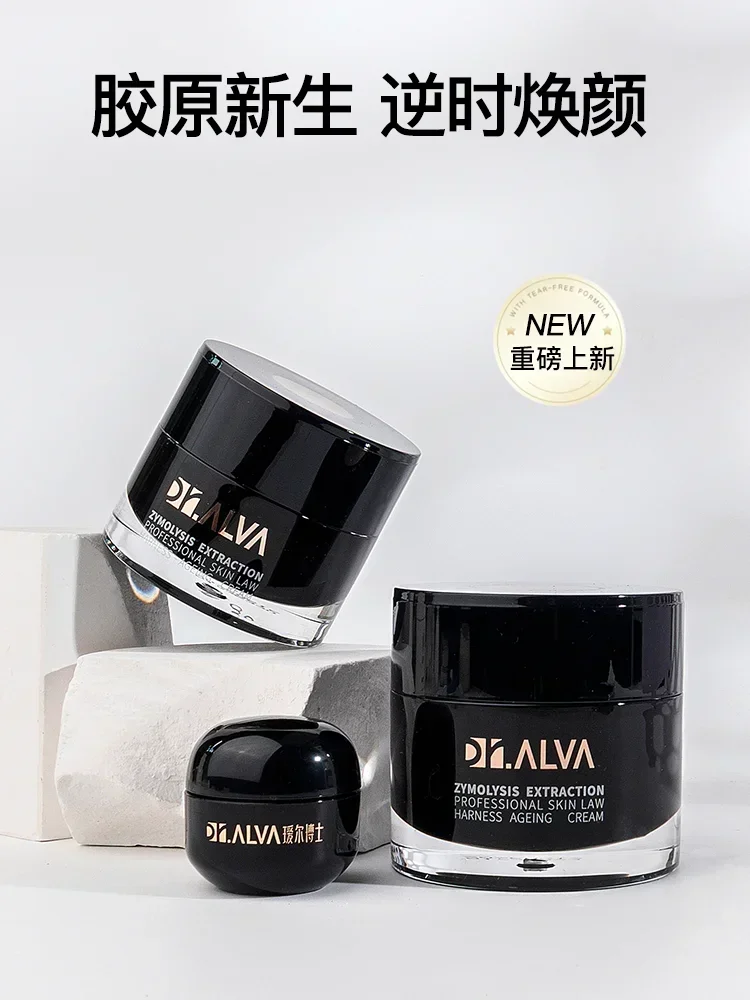 Original Genuine DR.ALVA Boson Facial Cream Enzyme Essence Cream Anti-Wrinkle Firming Anti-Ageing Moisturising Higher Quality