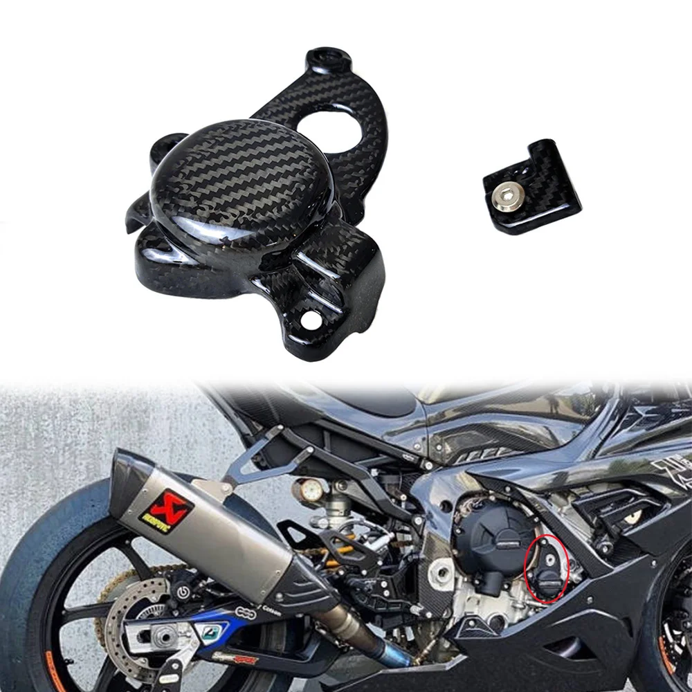 

100% Carbon Fiber Motorcycle Engine Alternator Cover Fairings For BMW S1000RR 2020 2021 2022 2023 S1000R S1000XR 2021 2022 2023