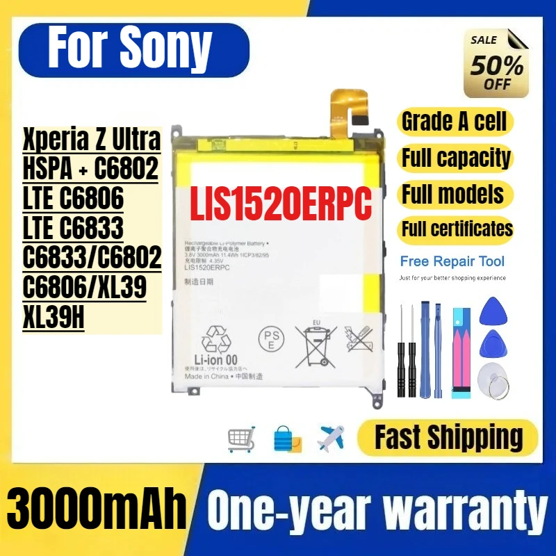 

LIS1520ERPC for Sony Xperia Z Ultra/HSPA + C6802/LTE C6806/LTE C6833/C6833/C6802/C6806/XL39/XL39H Phone Battery Grade A Cel