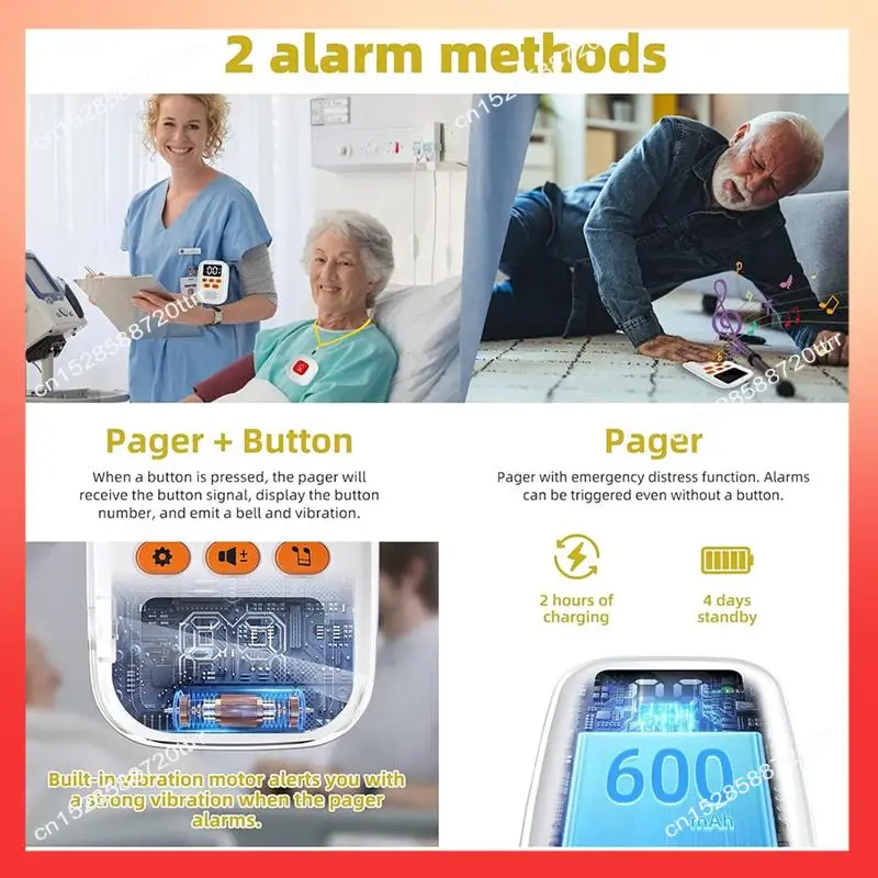 

ABNR Беспроводная кнопка вызова для сиделки SOS аварийный монитор с вибрацией, персональный пейджер для сиделки для ухода за пожилыми людьми
