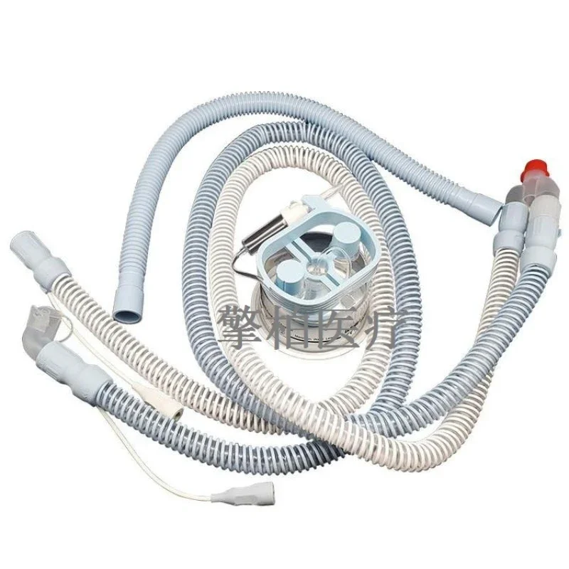 Heated breathing circuit ventilator Breathing line catheter heating MP02606