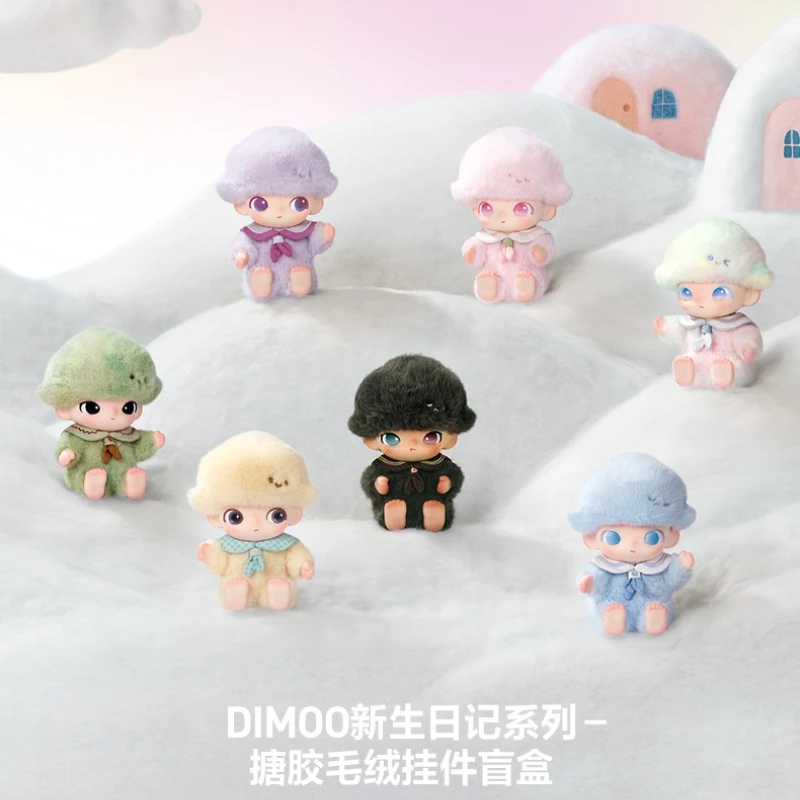 أصيلة البوب مارت ديمو مجلة الحياة الجديدة الفينيل الوجه صندوق أعمى اللعب Kawaii أنيمي عمل الشكل مفاجأة هدايا عيد الميلاد الزخرفية