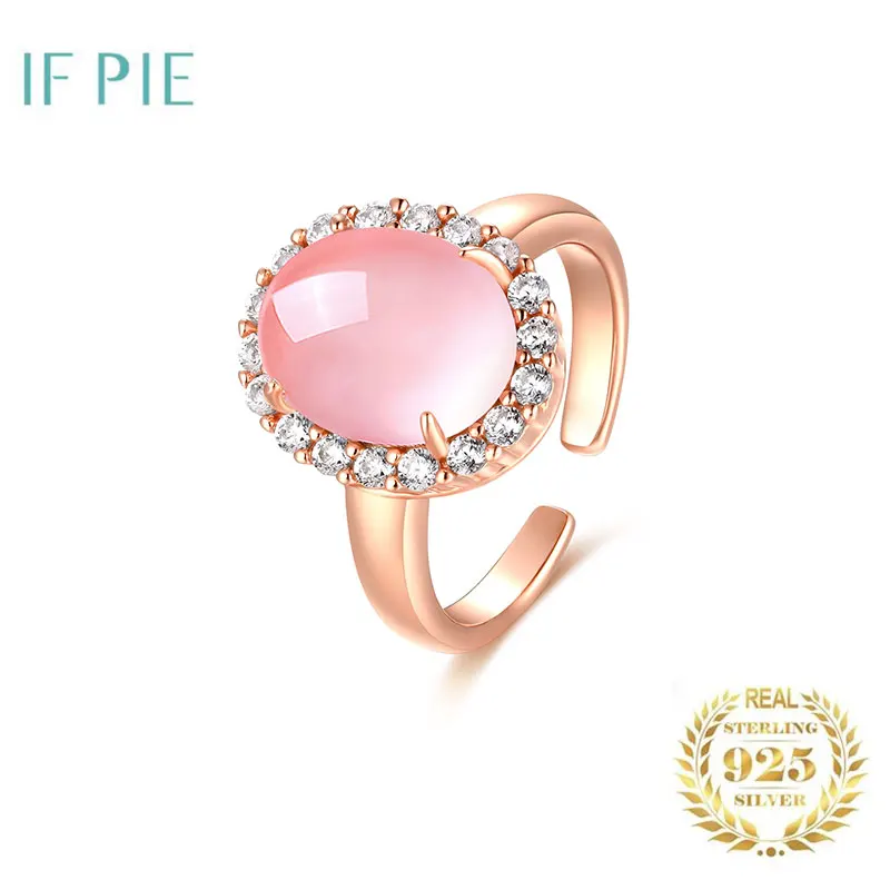 

IF PIE Natural Rose Quartz Sterling Silver Women's Ring Light Pink 6.8 Carats Natural Crystal Romantic Style Essential Oil Ring