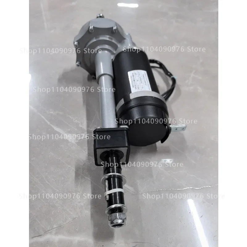 Elderly scooter motor motor rear axle assembly 24V250W can be upgraded to 350W gear transmission assembly