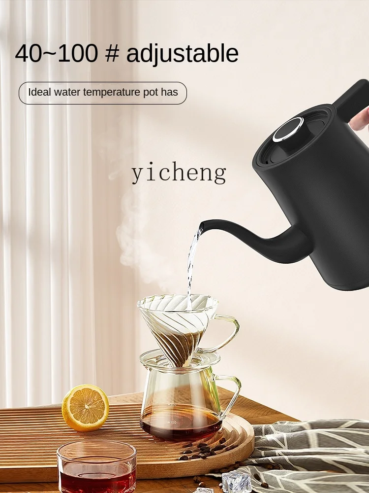 Tqh Full-Automatic Bottom Water and Electricity Kettle Tea Kettle Induction Cooker Insulation Integrated