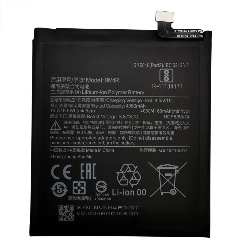 100% Brand New BM4R 4160mAh Battery For Xiaomi Mi 10 Lite 5G Mi 10 Lite Zoom Phone Replacement Batteries +Tools