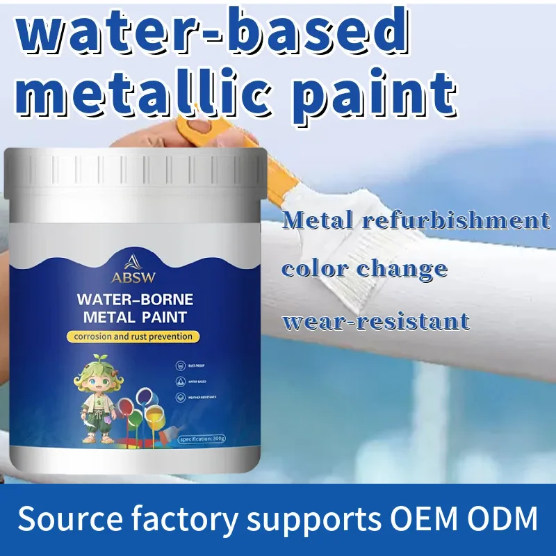 Antirust Paint Conversion Waterborne Metal Paint Multicolor Steel Tile Renovation Solid Rust Paint