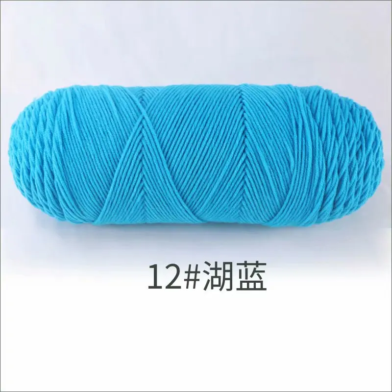 1Pc 200g melk Katoenen garen voor hand breien Acryl Gehaakte Draad gebreide Truien Sjaals lijnen Haken tas deken amigurum