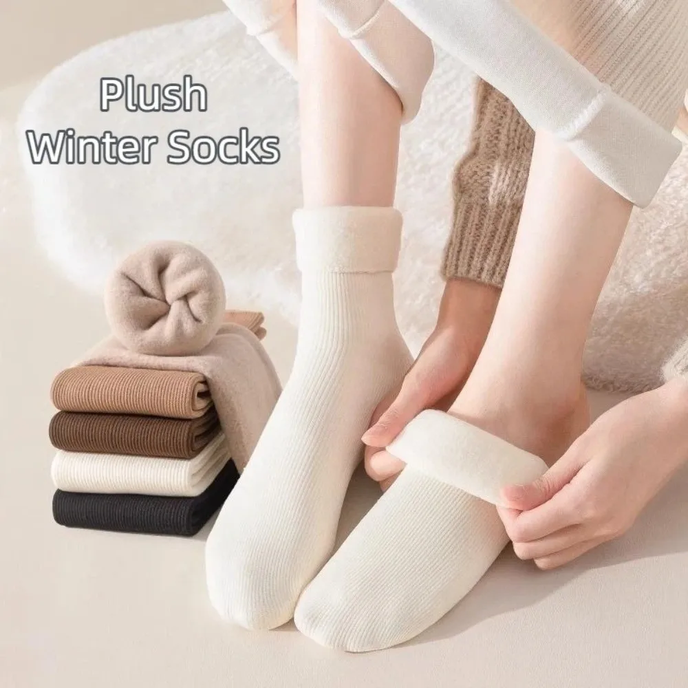 5 Pairs New Velvet Winter Socks Highly Elastic Odor Resistant Mid-calf Socks Thickened Soft Snow Boots Socks for Women Girls
