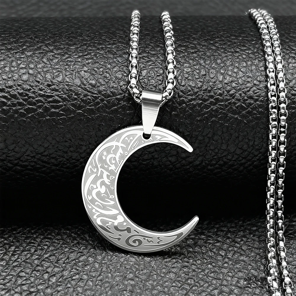 Collar con colgante de luna de - Kids Quran Toys reseña y precio