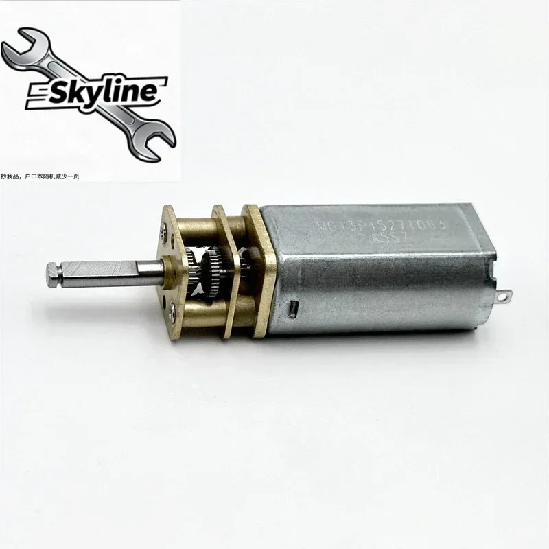 DC 3V 5V 7.4V Micro Mini 050 Gear Motor 13GA-050 140rpm Slow Speed High Torque Worm All Metal Gearbox for DIY Robot Toy