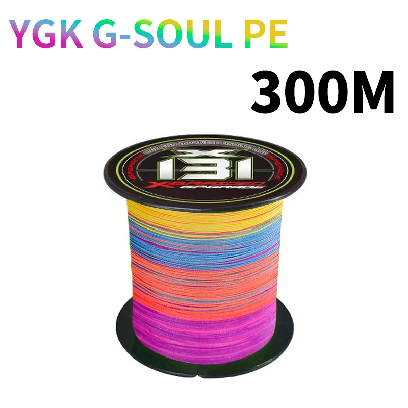 

Japanese ygk g-soul 300M/500/1000M X131 PE Braided Fishing Line Super Strong Multifilament Sea Fishing Wire Carp Line Trout Line