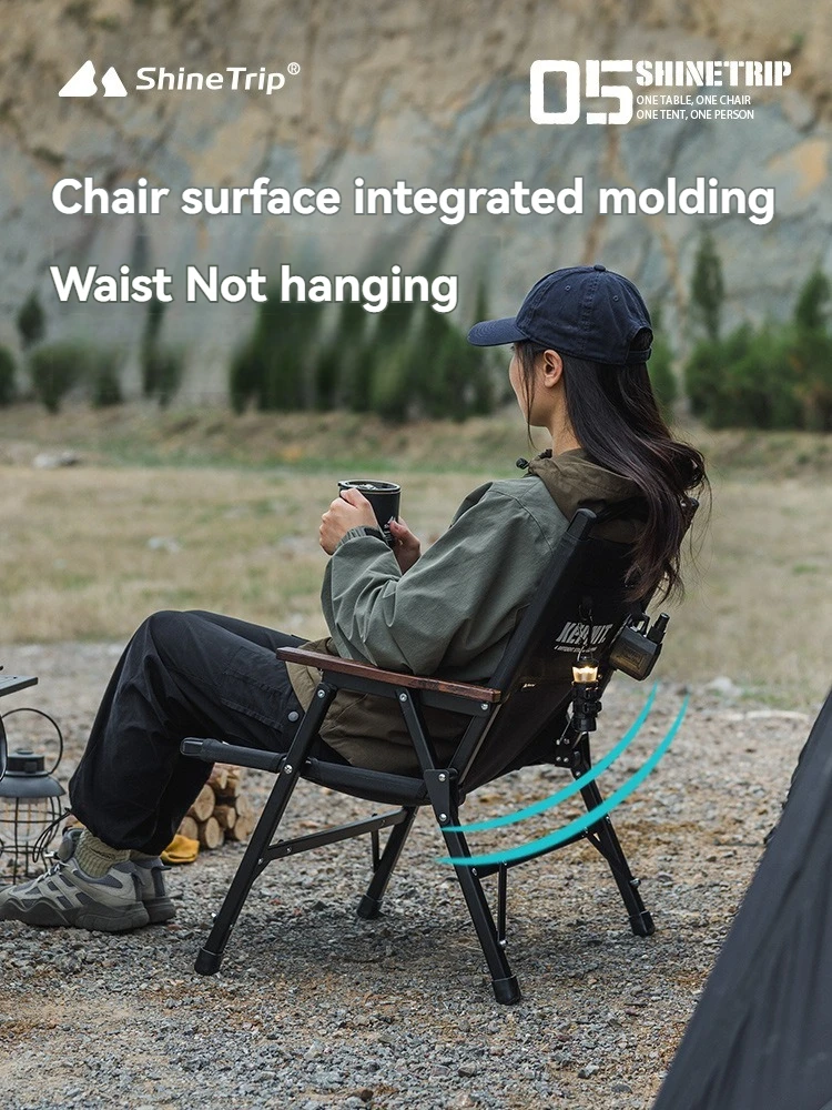 Shine Trip Outdoor 05 Series Tactical Chair Lightweight Foldable Kemet Chair Detachable Portable Camping Chair