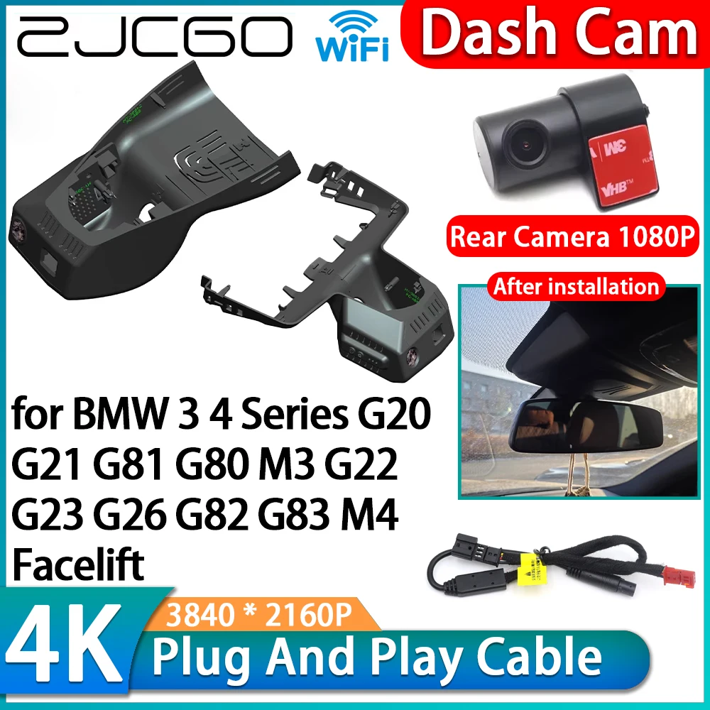 for BMW 3 4 Series G20 G21 G81 G80 M3 G22 G23 G26 G82 G83 M4 Facelift 4K Wifi DVR Car Video Recorder Dash Cam Front Rear Camera