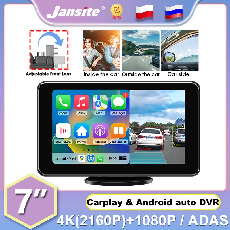 

Jansite 7" ADAS Car DVR 4K Dashcam Mirror Video Player Wireless Carplay Android Auto Dual Lens Adjustable Front Cam Dashboard BT