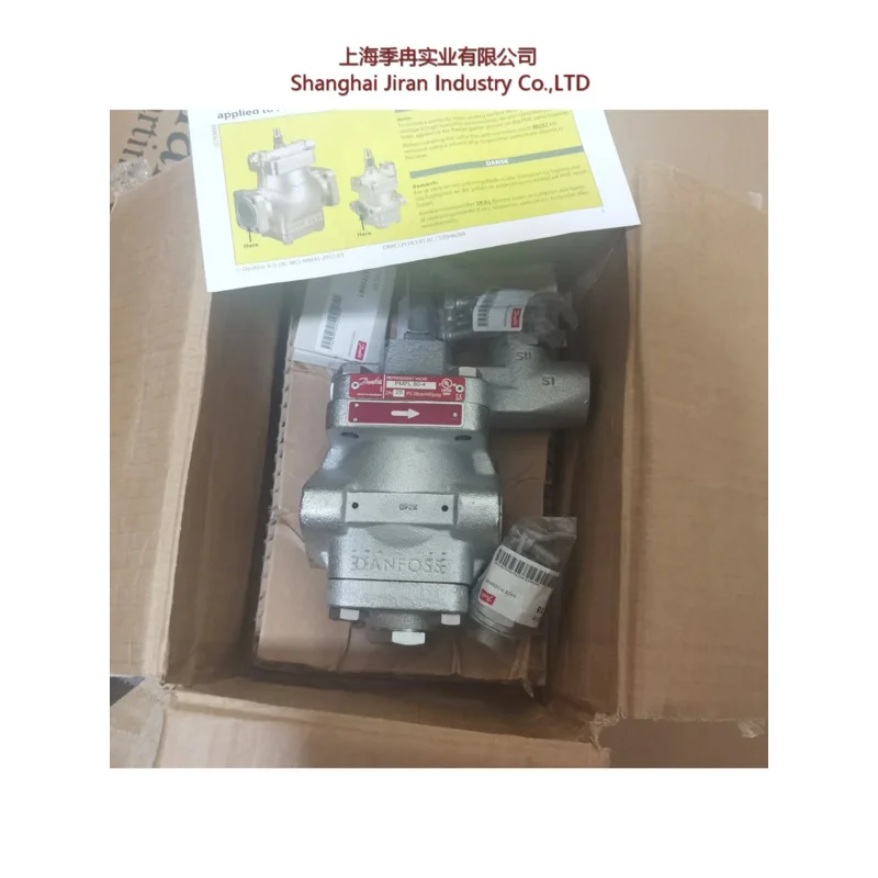

Danfoss Liquid Level Regulating Valve, Pmfl 80-4 027f3057