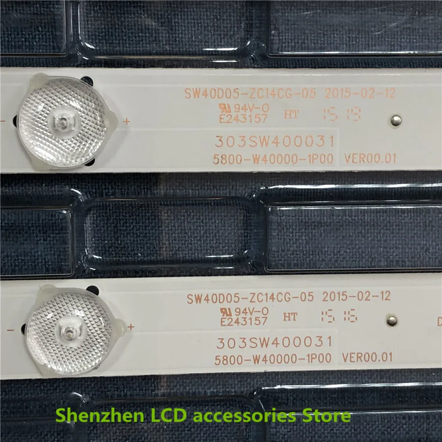 Skyworth 32E360E 32E3000 32X3 백라이트 5800-W40000-3P00 VER0.0 1 조각 = 5LED * 3V * 38.3CM 100% 새로운