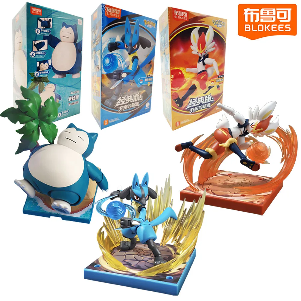 

New Original Blokees Anime Figure Snorlax Scyther Cinderace Lucario Collection Model Ornament Toys Decoration Gifts for Kids