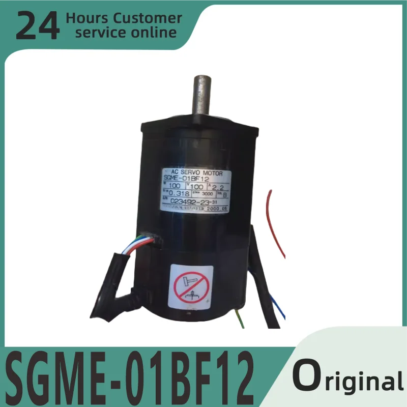 

Brand new original servo motor SGME-01BF12