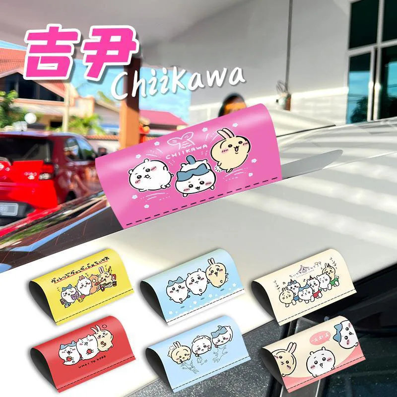 Kawaii Car Washable Label Car Sticker Decorative Sticker Car Tail Sticker Cartoon Chiikawa Car Decoration Accessories Gift