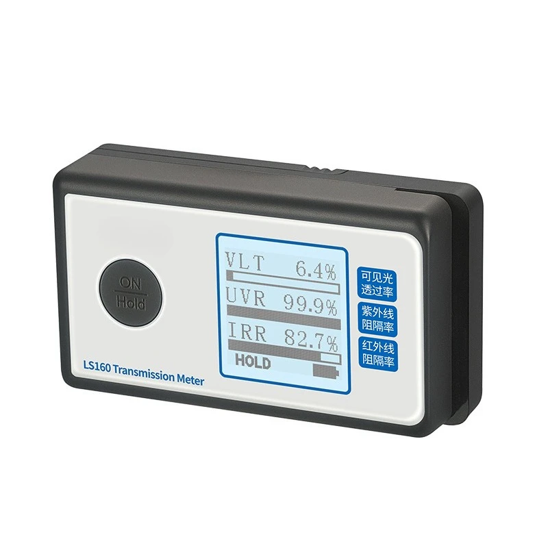 

Portable solar film tester LS160A car thermal insulation and explosion-proof film ultraviolet detector special