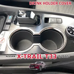 Car Cup Drink Holder Garnish for Nissan XTrail T33 for X-Trail 2022 Stainless Steel Chrome Interior Car Styling Accessories