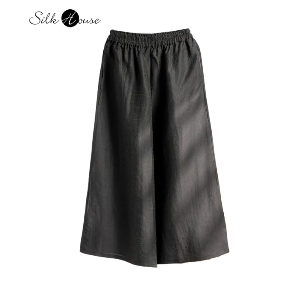 Women's New 100% Natural Mulberry Silk Fragrant Cloud Yarn Turtle Pattern Transparent Color Lazy Style Simple Straight Leg Pants