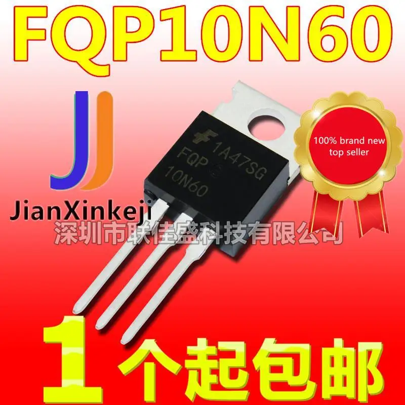 10pcs 100% orginal new  in stock FQP10N60C 10N60C iron head TO-220 MOS field effect tube 10A600