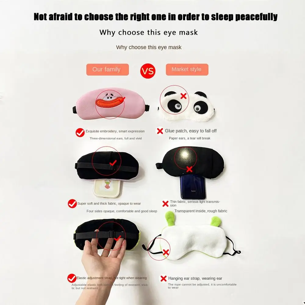 Cute Funny Sleeping Mask Ice Compress Hot Compress for Eye Protection Relieve Eye Fatigue Sleeping Blindfold Eyepatch