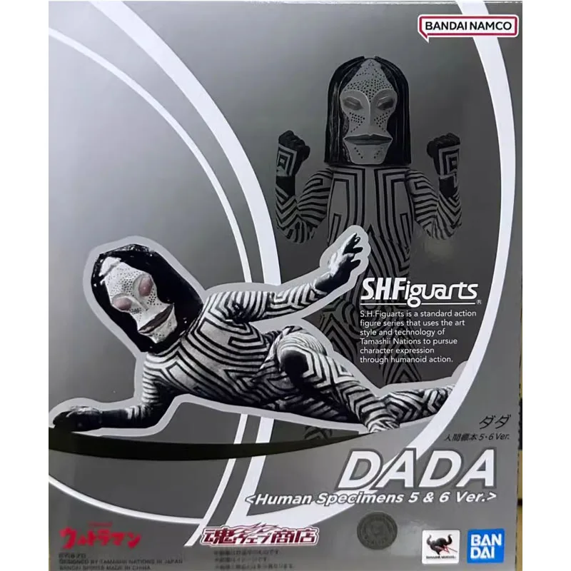 Original Genuine Bandai Anime Ultraman Dada Human Specimens 5&6 Ver. SHF Model Toys Action Figure Gift Collectible Ornaments Kid