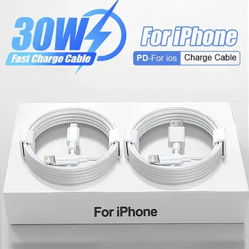 For iPhone 고속 충전 USB C 케이블, 아이폰 14, 13, 12, 11, 프로 맥스, 데이터 라인, 8, 7, 6 플러스, XS, X, XR, SE2020, 고속 충전 휴대폰 액세서리, 30W  Best5