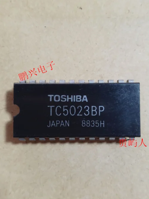 

Free shipping TC5023BP IC DIP-24 10PCS