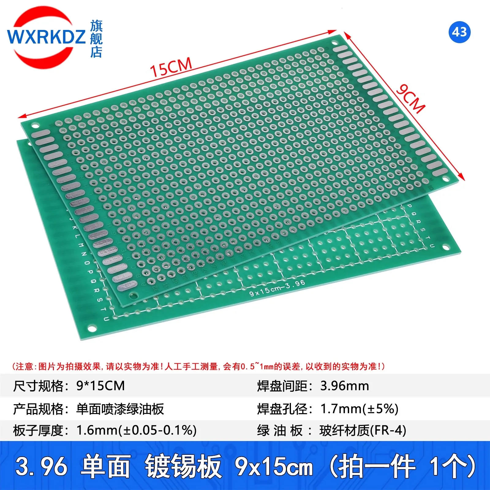 

3.96Mm Pitch 9x15 CM Single Sided Copper Prototype PCB DIY Universal Printed Circuit IC Board 9*15cm Breadboard Plate